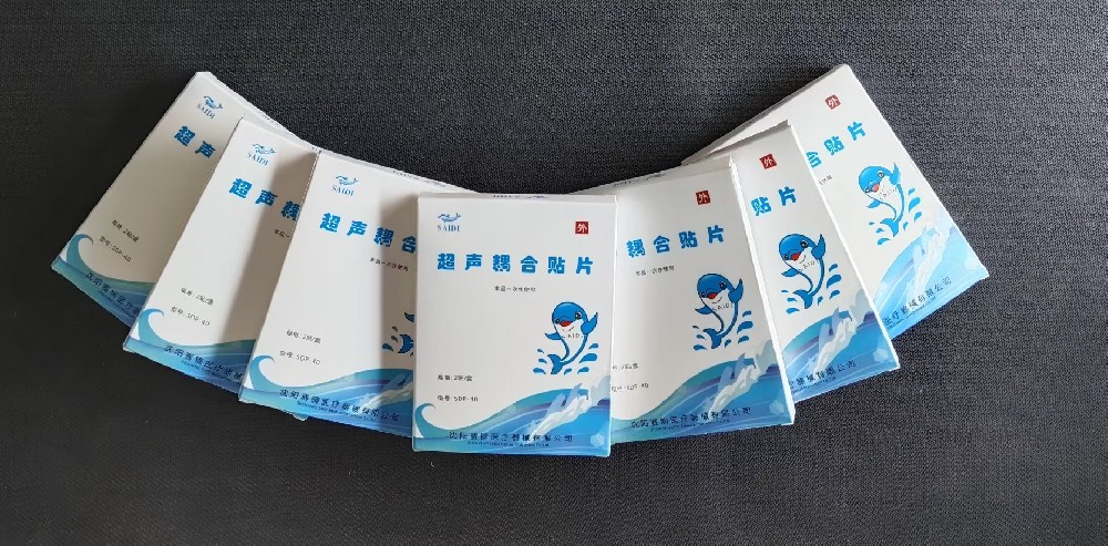 超聲耦合貼片