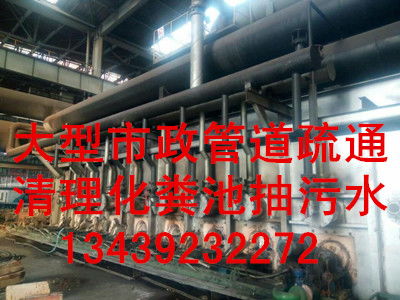 承德市政排水管道檢測與U排水管材應(yīng)用