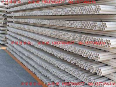 污水處理用PVC-U排水管材 產(chǎn)品特點、選型種類、應用領域與市場報價全解析